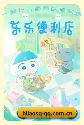 吃瓜阵地建立